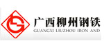 广西柳州钢铁订购公司特种高温玻璃